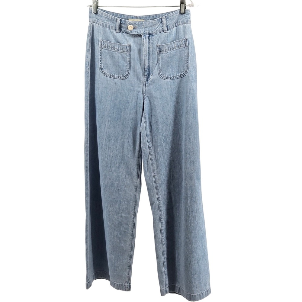 Madewell Womens Baggy Straight Jeans NWT Size 27